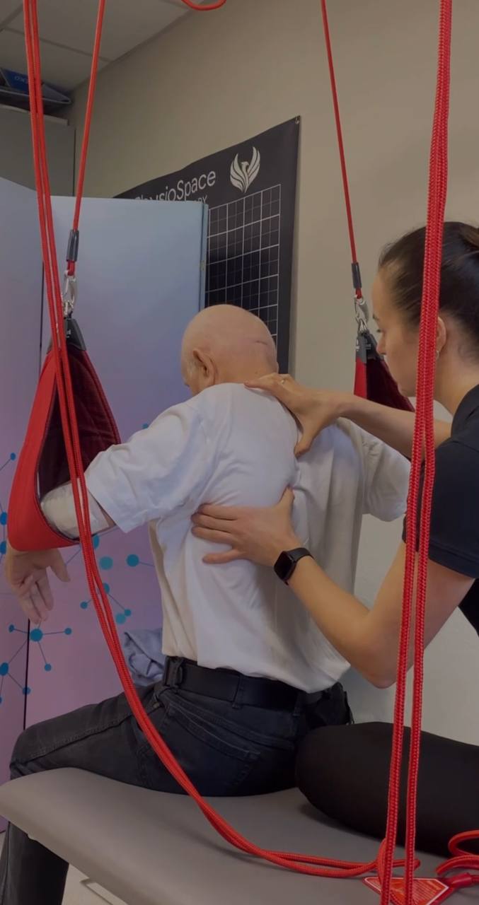 реабілітація плеча